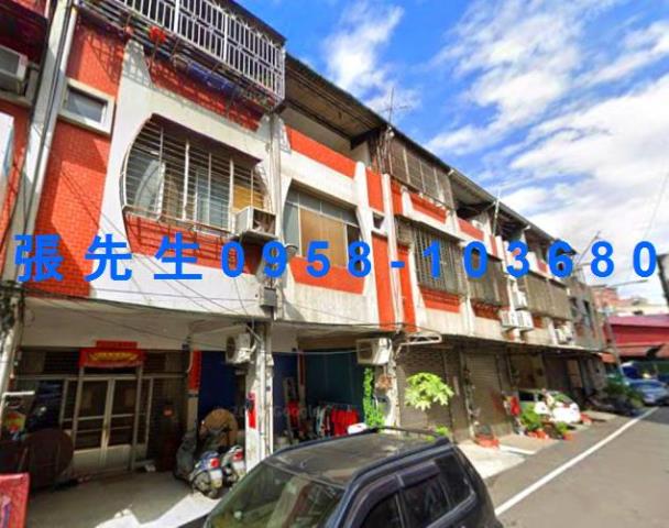 台中市霧峰區振祥街14號台中法拍代標霧峰農工透天