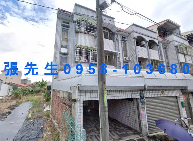 台南市新市區大社790號台中法拍代標大社國小邊間透天