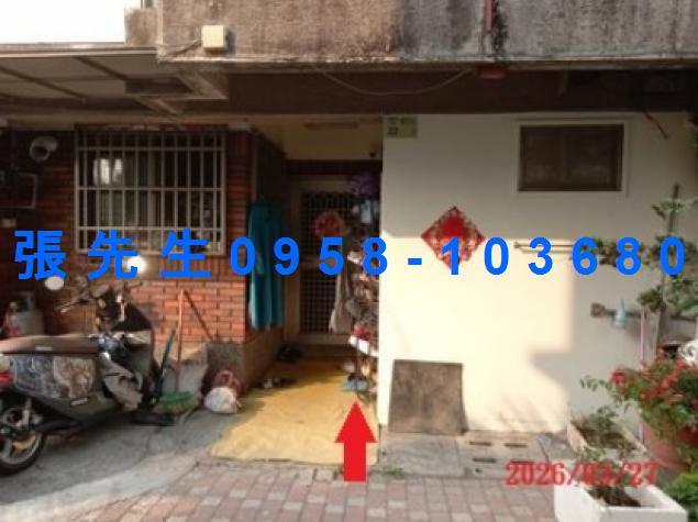 屏東九如透天法拍-1