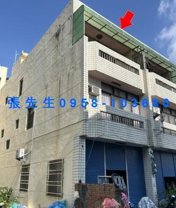 彰化北斗拍賣透天-2
