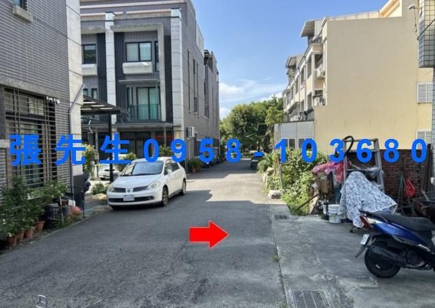 彰化北斗拍賣透天-4