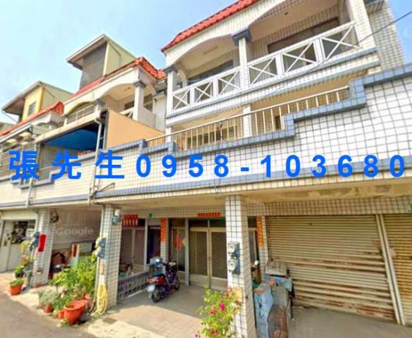 台南市官田區信義街二段41巷29號台中法拍代標隆田國小透天