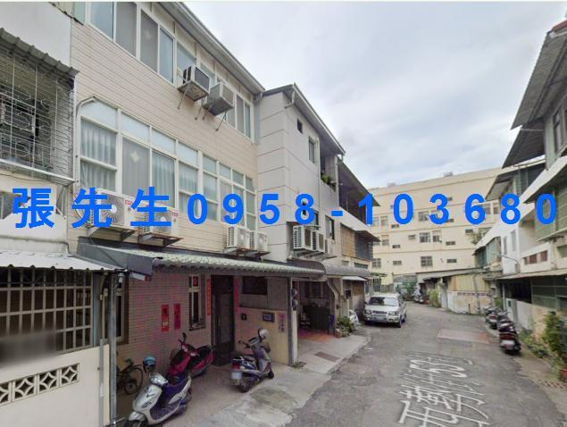 彰化彰化市法拍透天-1