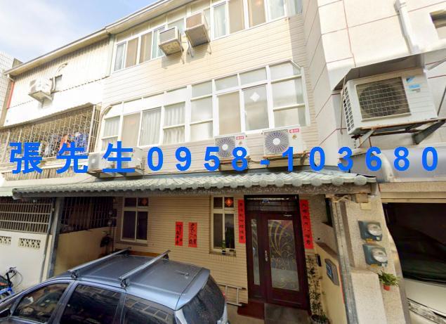彰化市法拍屋西勢街大面寬三樓透天忠孝國小彰化火車站精誠高中