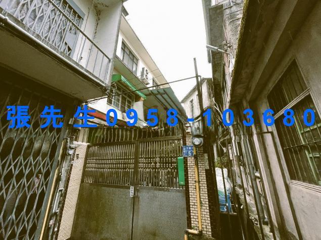 新竹竹東透天法拍-2