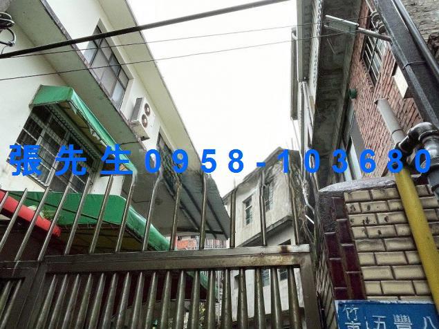 新竹竹東透天法拍-3