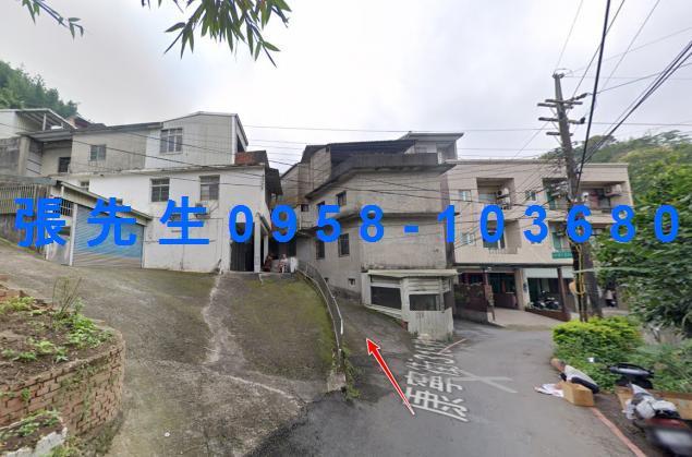 新竹竹東透天法拍-7