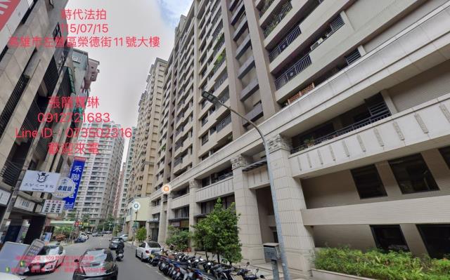 高雄左營大樓法拍-0