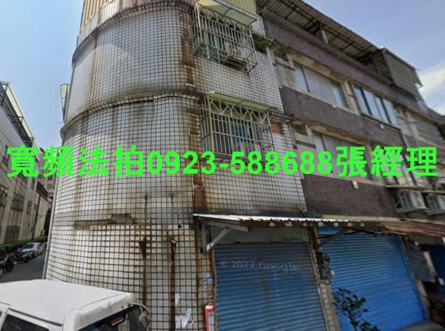 楊梅透天法拍-1