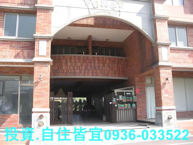 新北法拍房仲新北市三芝區忠孝街圓興居華廈法拍屋