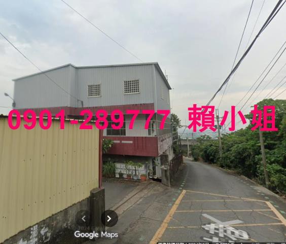 社頭農舍法拍-1