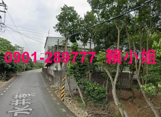 社頭農舍法拍-3