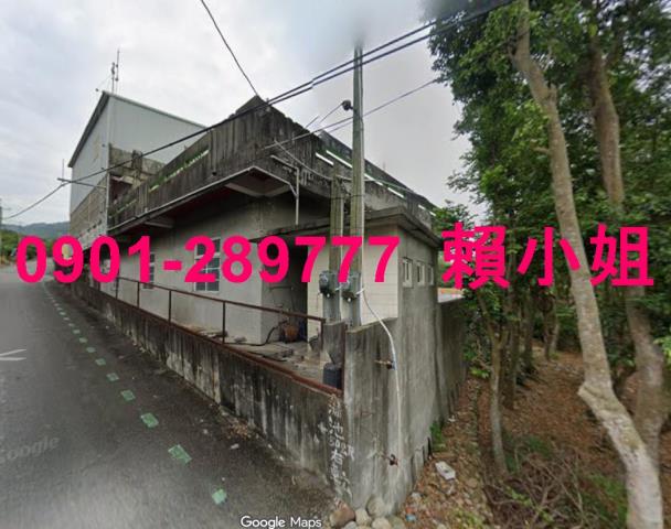 社頭農舍法拍-4