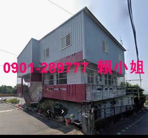 社頭農舍法拍-6