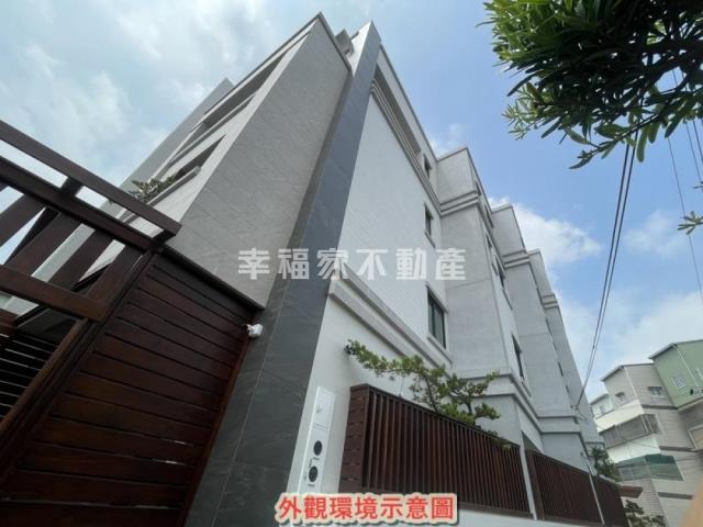 復興學區拾光電梯美墅