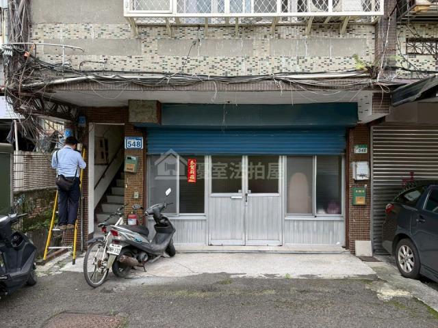 南港公寓法拍-0