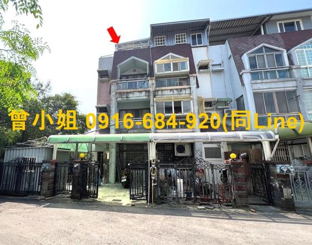 新竹香山區法拍屋大湖路社區透天近朝山國小富禮國中香山火車