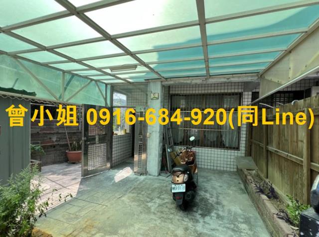 新竹透天法拍-3