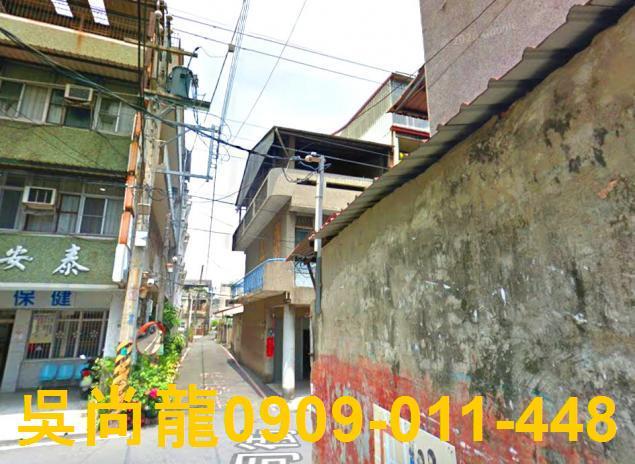 台南透天法拍-1