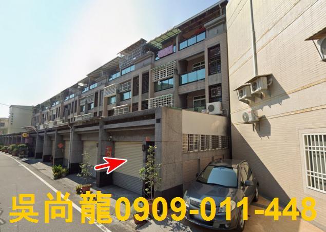 屏東南州法拍透天-1