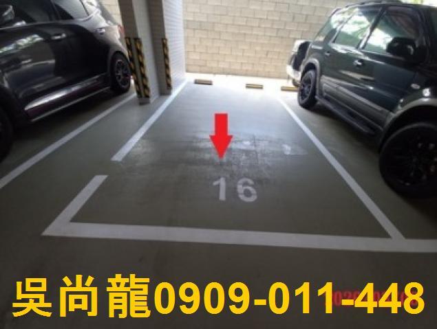 屏東內埔法拍華廈-5