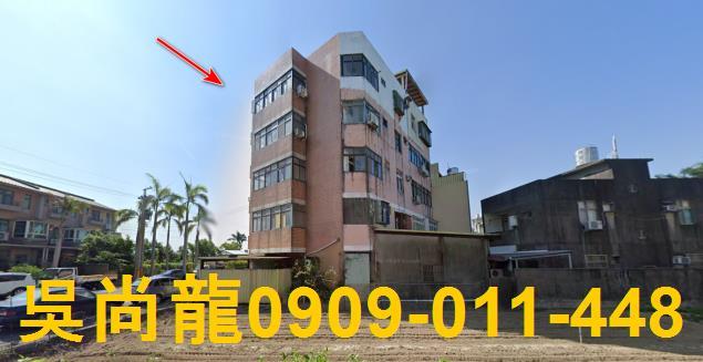苗栗縣竹南鎮港光德路法拍屋代標法拍屋網站法拍屋公告查詢保證金