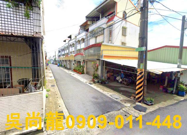 台南新市透天法拍-1