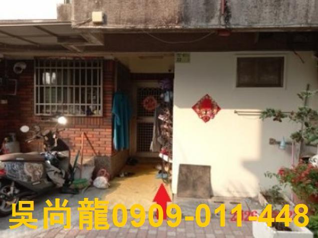 屏東九如拍賣透天-1