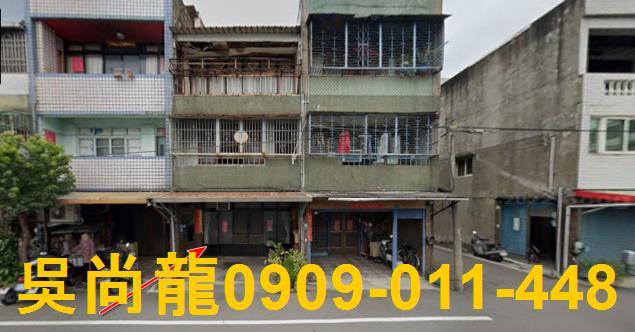 苗栗縣竹南鎮順興路法拍屋代標法拍屋網站法拍屋公告查詢苗栗法拍