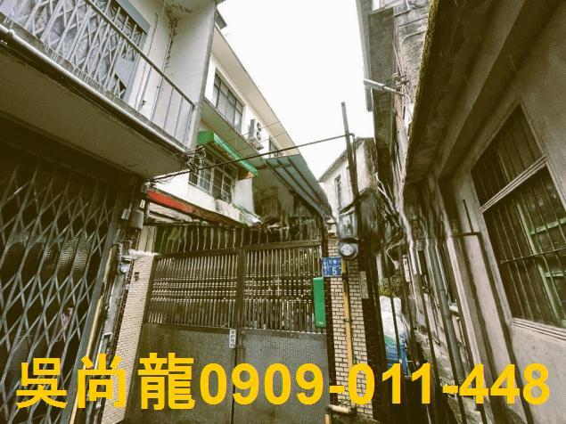 新竹竹東透天法拍-4