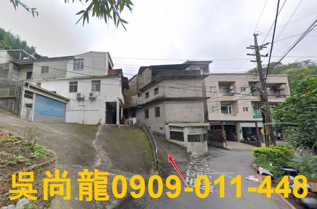 新竹竹東透天法拍-8