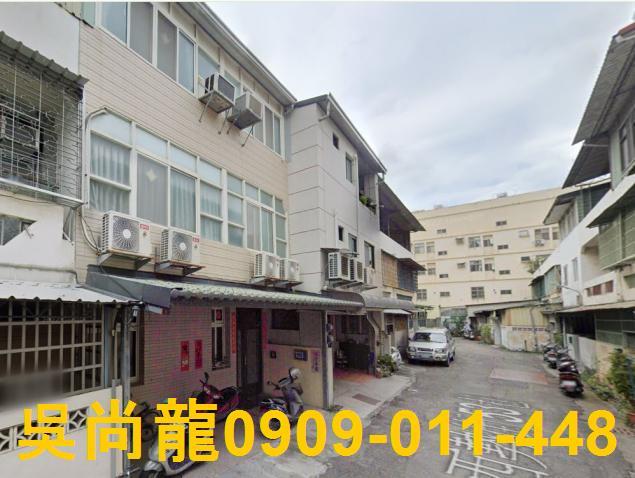彰化彰化市透天法拍-1