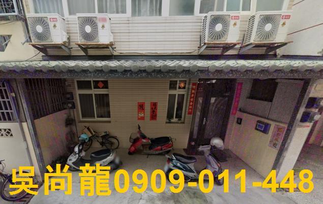 彰化市法拍屋西勢街大面寬三樓透天法拍屋代標法拍屋網站法拍屋公