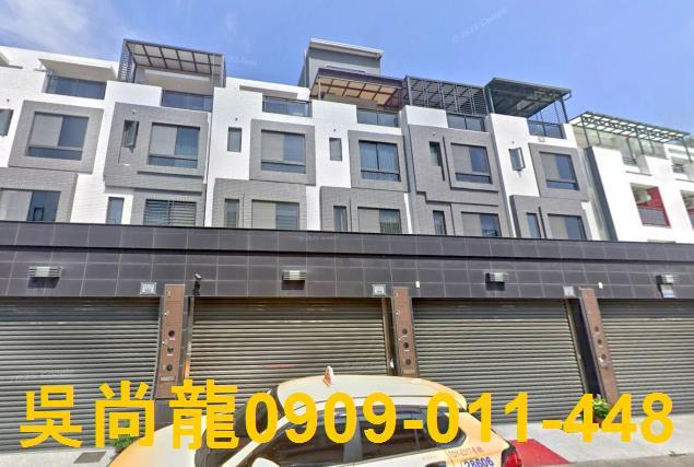 台南市安南區慈興七街法拍屋代標法拍屋網站法拍屋公告查詢車庫透