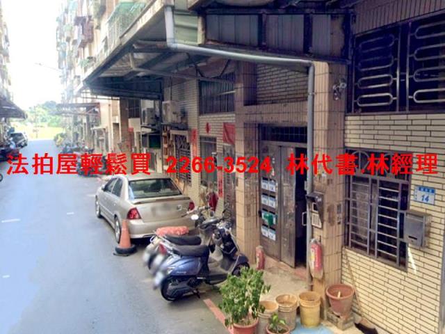 桃園平鎮公寓拍賣-4