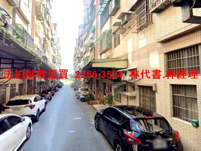 桃園平鎮公寓拍賣-5