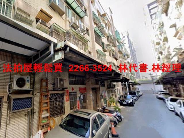 桃園平鎮公寓拍賣-6