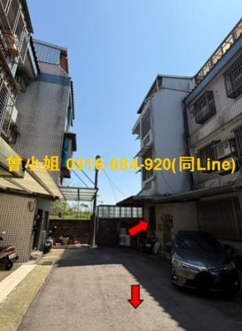 新竹湖口法拍透天-1