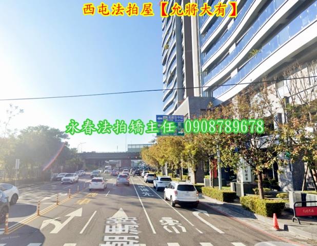 台中西屯大樓法拍-3