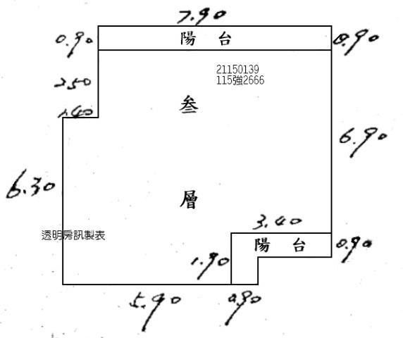 南港公寓法拍-5