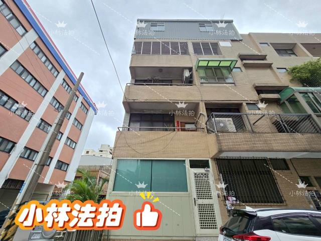 苗栗苗栗市法拍公寓-1