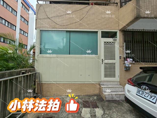 苗栗縣苗栗市福星街36巷1號1樓法拍屋代標指名小林法拍張經理