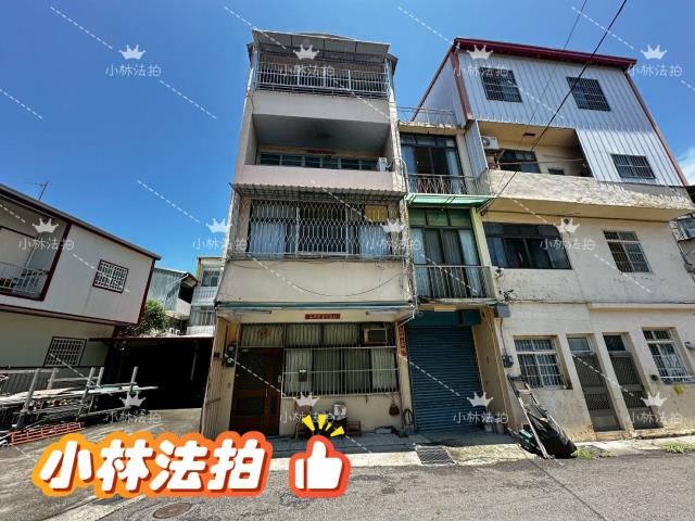 南投縣南投市彰南路三段457巷3號法拍屋代標指名小林法拍張經