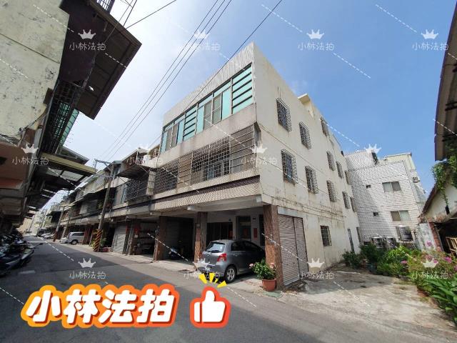外埔法拍透天-1