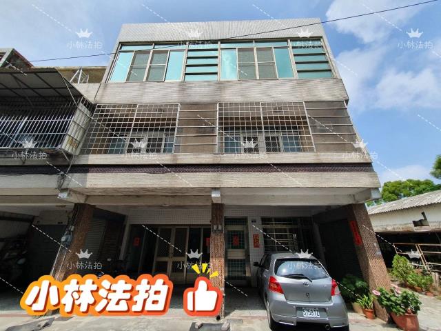 台中市外埔區甲后路五段230巷39號法拍屋代標指名小林法拍
