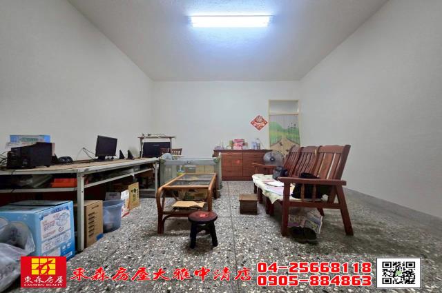 東森房屋大雅中清店低總價大地透天
