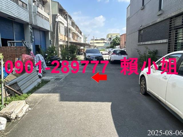 北斗透天法拍-5