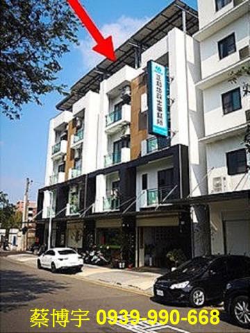 嘉義市西區友忠路法拍