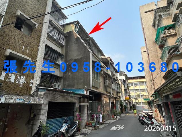 高雄透天法拍-2