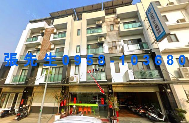 嘉義市西區友忠路858號台中法拍代標博愛國小透店